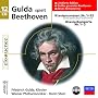 Gulda spielt Beethoven: Klaviersonaten 1-32 + Klavierkonzerte 1 - 5