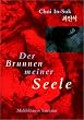 Der Brunnen meiner Seele