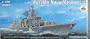 Moskva Russian Navy Missile Cruiser 1-350 Trumpeter