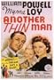 Another Thin Man Poster Movie 27x40