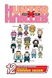 Hunter x Hunter, Vol. 12