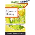 The Sextants of Beijing: Global Currents in Chinese History by Joanna Waley-Cohen