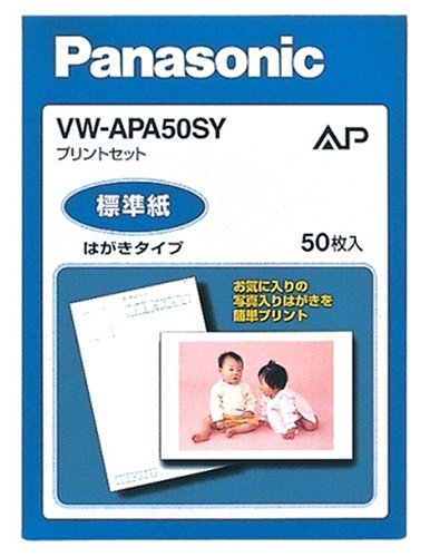 Panasonic VW-APA50SY �W����(���ʃn�K�L�d�l)