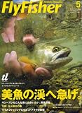 FlyFisher (フライフィッシャー) 2008年 05月号 [雑誌]