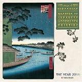 Produkt-Bild: 110 Views of Edo Hiroshige 2011. Miscellaneous: Masters of Japanese Woodblock Printing
