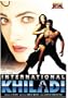 International Khiladi