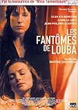 Les Fantômes de Louba [Region 2]