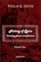 History of Syria Including Lebanon and Palestine, Vol. 1