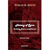 History of Syria Including Lebanon and Palestine, Vol. 1