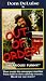 Out of Order