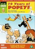 Cartoon Crazys - 70 Years Of Popeye [DVD] [1939]