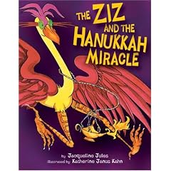 The Ziz And the Hanukkah Miracle