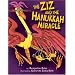 The Ziz And the Hanukkah Miracle