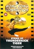 Strike Of Thunderkick Tiger [DVD]
