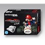 Nintendo DS - Konsole Silber inkl. Mario Kart DS von Nintendo