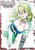 R.O.D. The TV Series - Undercover Student (Vol. 2)