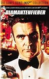 James Bond 007 - Diamantenfieber [VHS]