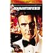James Bond 007 - Diamantenfieber [VHS]