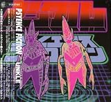 Psyence Fiction Plus