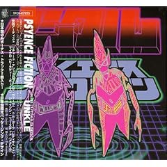 Psyence Fiction Plus