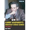 Garry Kasparov's Greatest Chess Games, Vol. 2