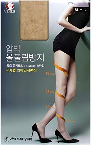 Women's 30 Denier Compression Stockings Us M Beige