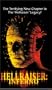 Hellraiser - Inferno [VHS]