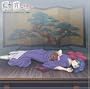 Ai Yori Aoshi Enishi: Pine