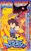 �ǥ���󥢥ɥ٥���㡼�ڷ���ǡ� 