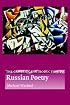 The Cambridge Introduction to Russian Poetry (Cambridge Introductions to Literature)