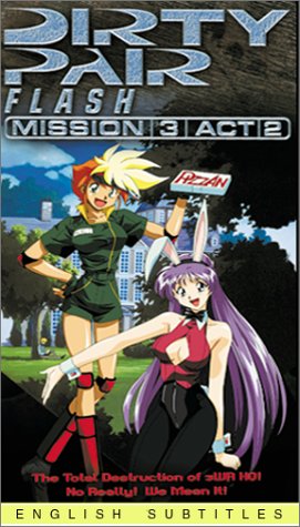 Dirty Pair Mission 3 Act 2 (Sub) [VHS]