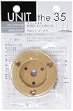 WAKI UNIT the 35 ユニット35 エンドプレート Φ35ミリ ゴールド