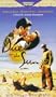 Duel in the Sun [VHS]