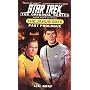 The Janus Gate: Past Prologue Bk.3 (Star Trek: The Original)