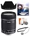 Canon EF-S 18-135mm f/3.5-5.6 IS Zoom Lens + Genuine Canon EW-73B Lens Hood + Kenko 67mm UV Filter + Capkeeper + Cleaning Kit