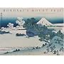 Hokusai's Mount Fuji: The Complete Views in Color