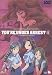逮捕しちゃうぞ vol.1 [DVD]
