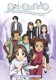 Revue Right Stuf  / Piano 3: Melody of a Young Girl's Heart - Heart