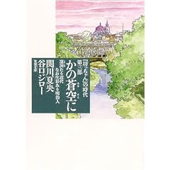 �w�V�������x�̎��� (��3��) (�o�t����)