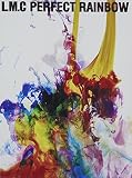 PERFECT RAINBOW【初回限定盤】