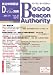Beacon Authority 実践自治Vol.45春号2011年(自治体情報誌D-file別冊)