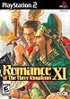 Romance of the Three Kingdoms XI