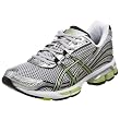ASICS Women's GEL-Fluent 2 Running Shoe