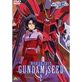 機動戦士ガンダムSEED 2 [DVD]