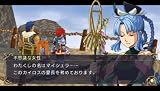 Ys Seven: Premium Edition