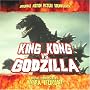 King Kong vs. Godzilla King Kong vs. Godzilla