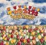 Two Lips: The Lost Album
