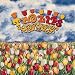 Two Lips: The Lost Album