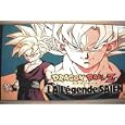 D�tails sur le produit