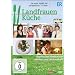 Landfrauenk�che - Staffel 1 (2 DVDs)